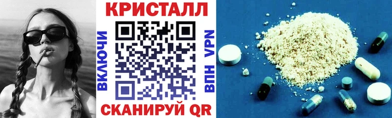 АМФ 98%  гидра ссылки  Волгореченск 