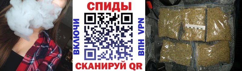 дарк нет формула  Волгореченск  БУТИРАТ буратино 