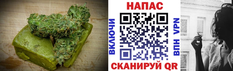 blacksprut ONION  Волгореченск  Canna-Cookies марихуана 