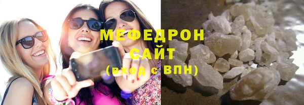 apvp Армянск