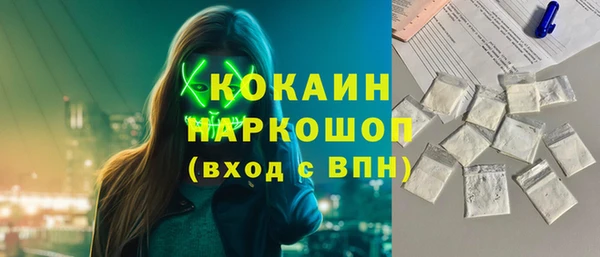 герыч Аркадак