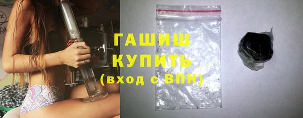 герыч Аркадак