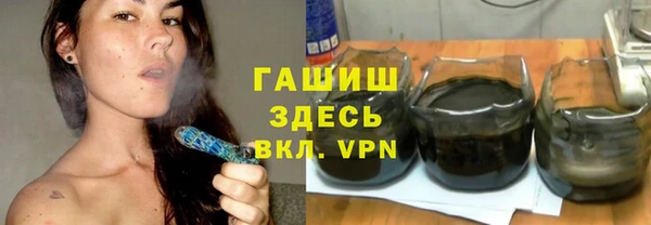 герыч Аркадак