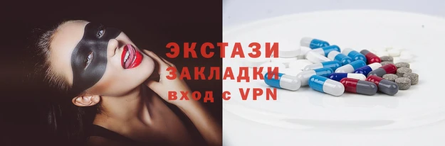 прущая мука Арсеньев