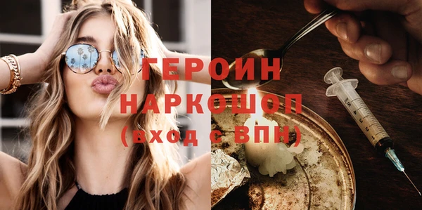 герыч Аркадак