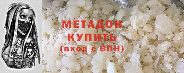 герыч Аркадак