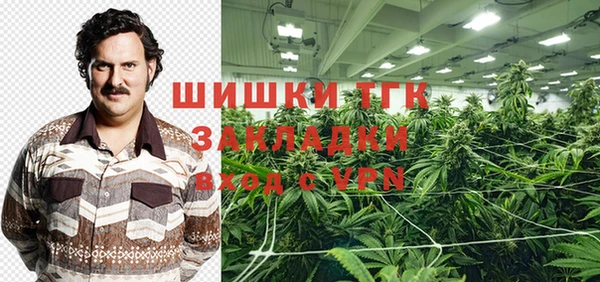 герыч Аркадак