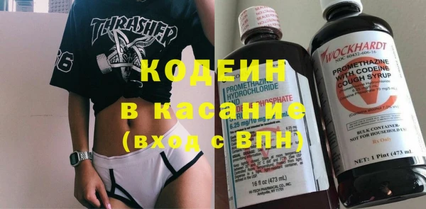 герыч Аркадак