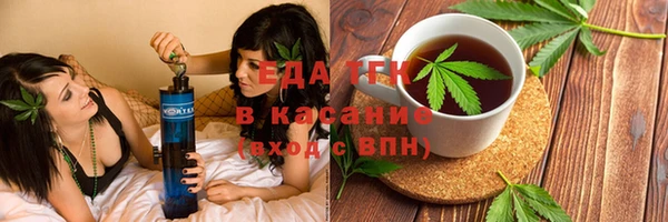 герыч Аркадак