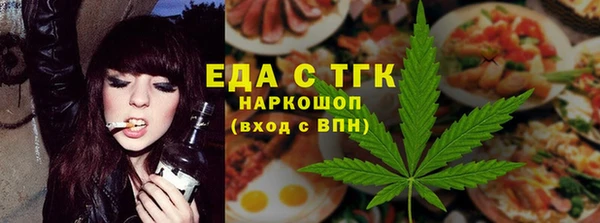 прущая мука Арсеньев